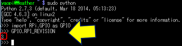 Pythonによる 基盤のリビジョン番号を確認する