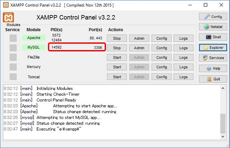 XAMPP セキュリティ対策