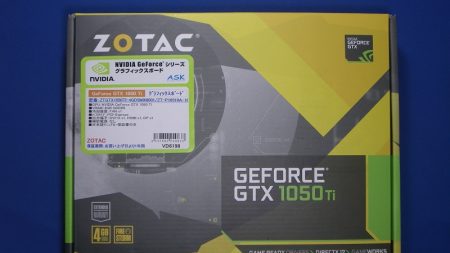 GeForce GTX 1050 Ti