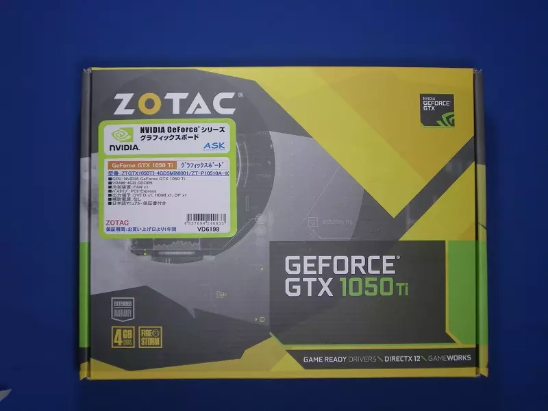 GeForce GTX 1050 Ti