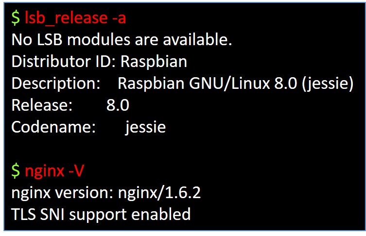 Webサーバーのバージョンアップ