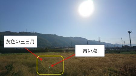 光の帯が再現できない