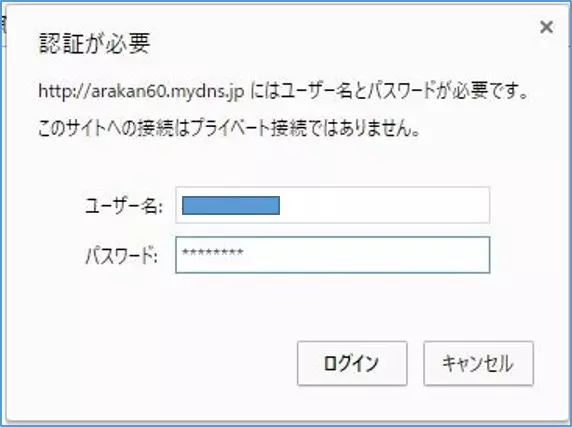Nginxのbasic認証で サイトの一部にセキュリティを掛ける アラコキからの Raspberry Pi 電子工作
