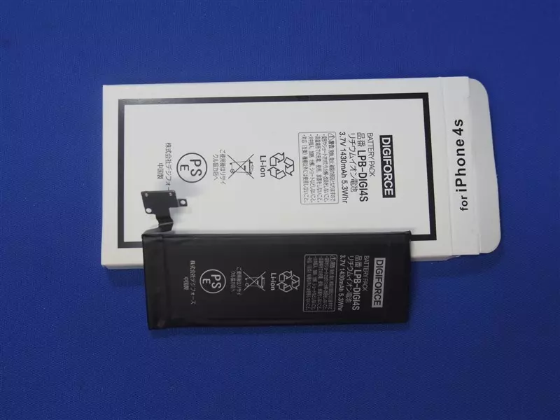 iphone4sbt01