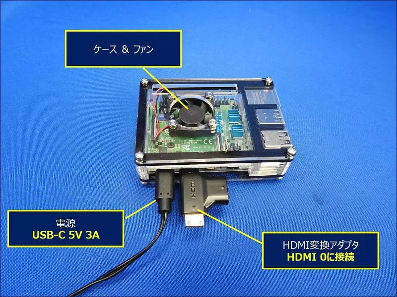 Raspberry Pi 電子工作ノウハウと 作品集 アラコキからの Raspberry Pi 電子工作
