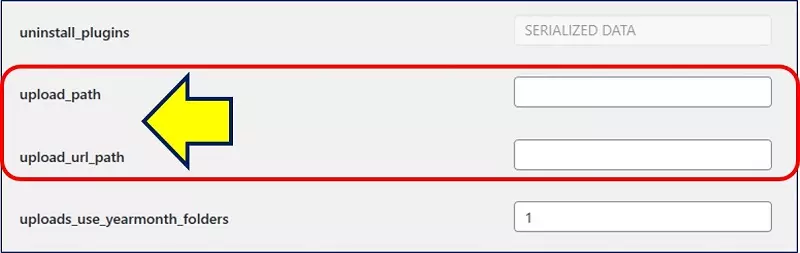 下にスクロールして行くと、「upload_path」と「upload_url_path」を設定する箇所が現れる