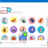 新しく作成する、ショートカットに付ける名前の設定とアイコンを選択し、「追加」をクリックする