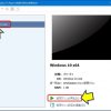起動:「VMware Workstation 15 Player」を起動し、Windows10を選択して「仮想マシンの再生」をクリックする