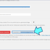 「WP Mail SMTP」の「設定」画面に戻り、「Authorization」の欄に「Connected as ***メールアドレス***」か表示されるので、「設定を保存」をクリックする