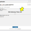Nginxの リバースプロキシ配下のWebサーバーで 504 Gateway Time-out エラー