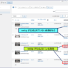 他にも「webp」が生成されてない画像が無いか調べると、いくつも「webp」が生成されてない画像ある