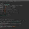 表示例
