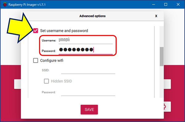 ユーザー名とパスワードを設定する