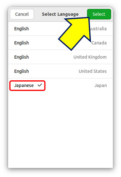 「Select Language」画面が表示されるので、「Japanese」にチェックを入れて「Select」をクリックする