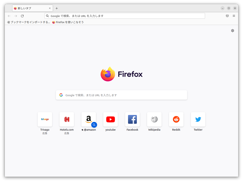 Raspberry Pi OS と Ubuntu 22.04 共に、デフォルトのWebブラウザは「Firefox」になっている
