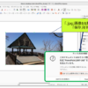 Ubuntu Impress で「.jpg」画像をを貼り付けて「保存」をすると、「ファイル形式の確認」画面が表示される