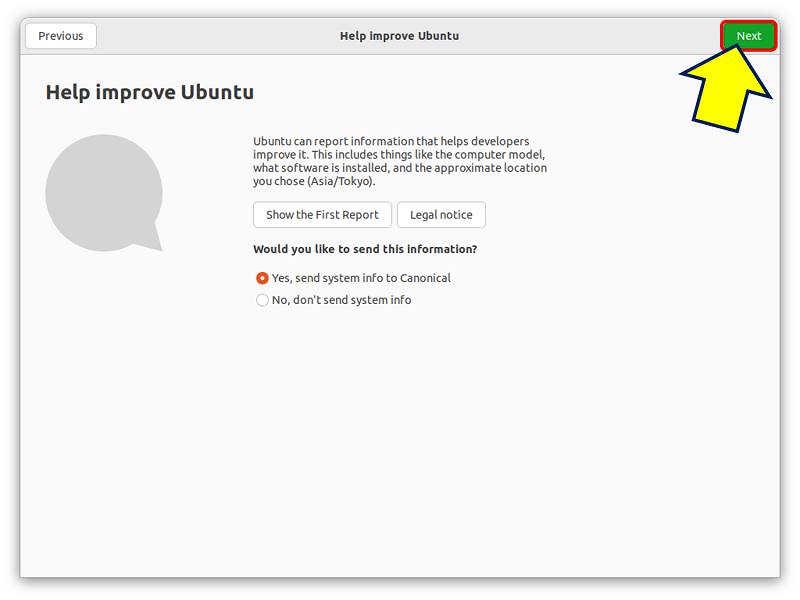 「Help improve Ubuntu」画面が表示される