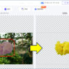 画像をアップロードするや否や、対象画像が自動で切り抜かれる