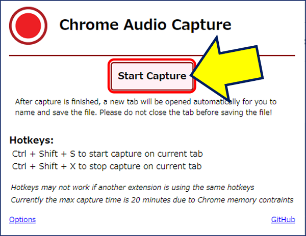 「Start Capture」をクリックすれば、音声のキャプチャーが開始される。