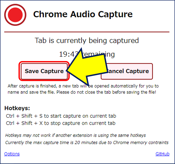 「拡張機能」アイコンをクリックして「Chrome Audio Capture」を起動し、
「Save Capture」をクリックして音声のキャプチャーを終了する。