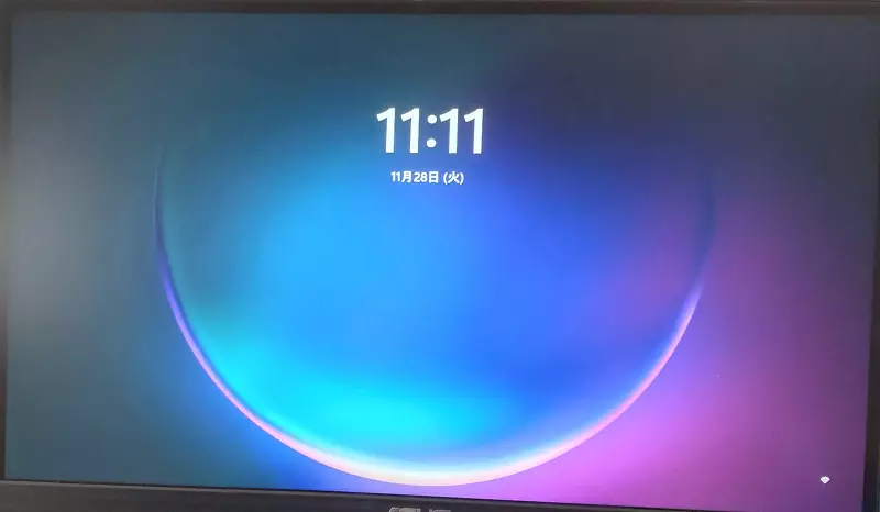 「Windows 11 のインストール」が完了し、「Windows 11」が立ち上がる