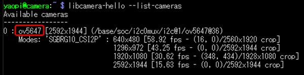 「libcamera-hello --list-cameras」で、カメラモジュールを確認する