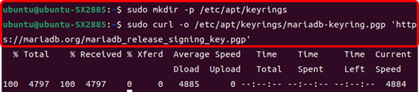 Ubuntu システムに MariaDB リポジトリ キーをインポートすコマンドを実行する