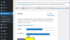 この後、WordPressサイトのダッシュボードに移動し、「問い合わせ」→「インテグレーション」→「Turnstile」セクションで「インテグレーションのセットアップ」を選択する。ここに「サイトキー」と「シークレットキー」を貼り付け、「変更を保存」をクリックする