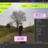 Linux Mint のグラフィックスアプリ Pix の使い方 – 動画編