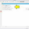 Linux Mint NASを自動マウントし アプリの「フォルダー一覧」にNASを表示する