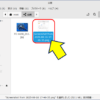 Linux Mint 「公開」フォルダーを Windows PC と共有する方法