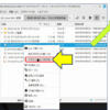 Linux Mint ファイルやフォルダーの「ショートカット」をデスクトップに作る方法