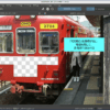 Linux Mint Krita 画像のトリミング（切り取り）要領