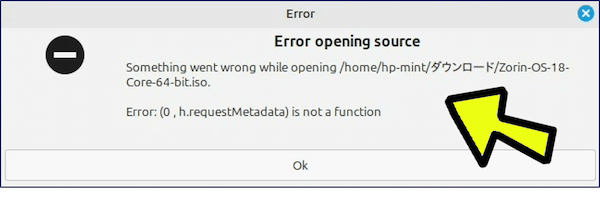 Error(0,h.requestMetadata) is not a function
と、エラーが表示され書き込めない