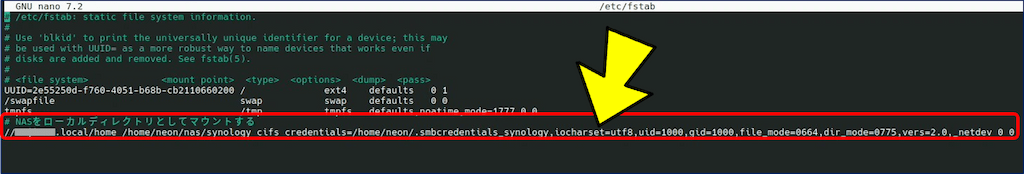 /etc/fstab に SMB マウントを追加