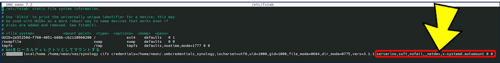 • スリープ復帰後に切れない設定
• NASが起動していない時でもブートを止めない設定