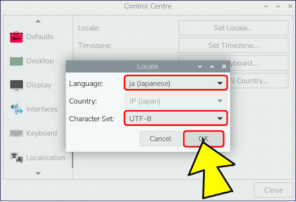 「Locale」画面の、 Langguage欄に「ja (Japanese)」を設定し、 Character Set欄に「UTF-8」をセットして、 「OK」をクリックする