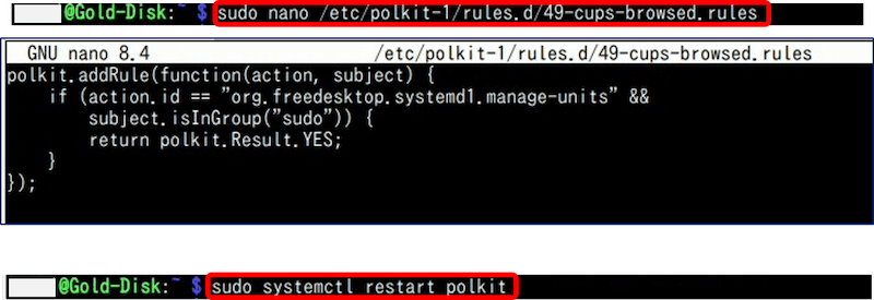 認証なしで起動できるよう polkit ルールを追加する