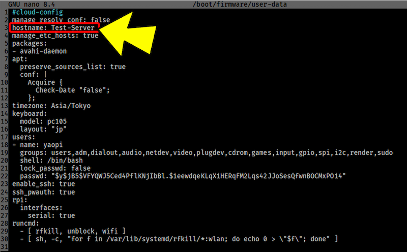 sudo nano /boot/firmware/user-data で、3行目を変更する