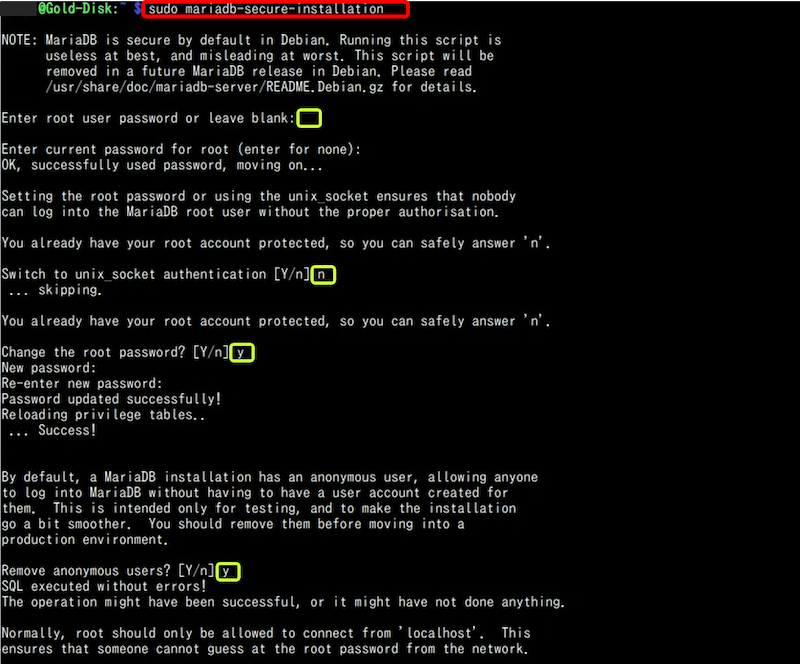 MariaDBのセキュリティ初期設定