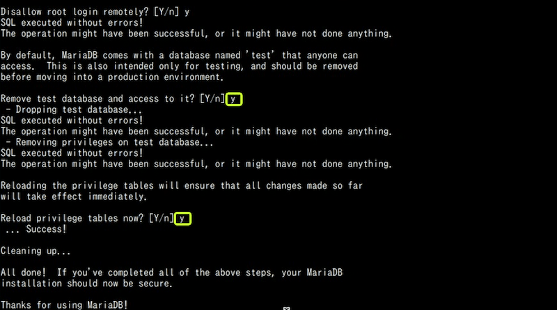 MariaDBのセキュリティ初期設定