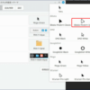 Linux Mint Cinnamon マウスポインターの変更要領