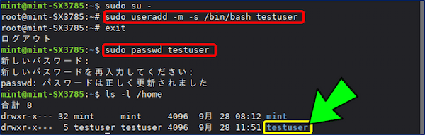 「testuser」ユーザーを追加してみる